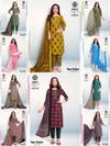 Naya Andaaz Vol 18 by Deeptex Printed Kurti With Pant Dupatta